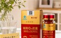 备孕吃什么牌子辅酶q10效果好？2026权威测评揭示高纯度与吸收率才是关键