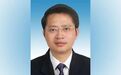贵州省委常委、统战部部长郭强已兼任省委秘书长