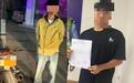 乐山一18岁“鬼火少年”无证驾摩托深夜“炸街”被罚1000元，车行老板连带受罚