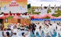 兴趣为学，山海为课：简橙以“兴趣课程＋文旅康养”打造游学一体化实践路径