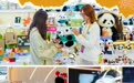 服贸新观察｜沉浸体验服贸会：一眼千年、指尖可及
