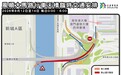 緊急維修路面 風順大馬路行車天橋12日至14日夜間臨時交管