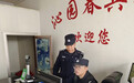 新华全媒头条|忠诚铸警魂 丹心映山河——缅怀公安战线牺牲的忠诚卫士(4)
