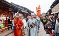 成都洛带古镇“五一”迎客流高峰 三国文化沉浸式体验成文旅新引擎