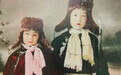 草原上 姐弟俩(10)