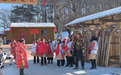 长春市净月区新立城镇鸡神山农场——年冰雪民俗点亮振兴之路