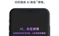 如何通过科学训练提升专注力？成长脑APP认知方法全解读