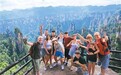 人民日报海外版头版点赞春城cool吸引跨国游