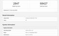 AMD Zen 6首测曝光：同频单核性能较Zen 5最高快24%