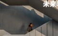 早报｜Android 17转型智能系统，深度整合AI/腾讯：微信已读和访客功能已焊死，不会开发/李想：理想自研芯片不是跟风