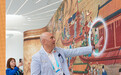 世界旅游日丨数字赋能文旅，智游大美中国(3)