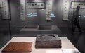 华东师范大学校庆文物文献特展汇聚“师者之光”(3)