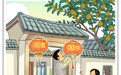 国庆节丨金秋迎国庆