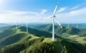 2030年，我国将基本形成绿色低碳的电力供给格局