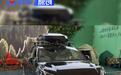 领克07GT正式开启预售 预售价16.58万元起