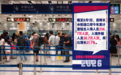 从"气候Cool"到"服务Cool" 七彩云南的避暑密码