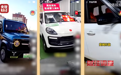 “手搓汽车”黑产曝光
