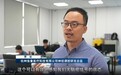 浙江未来产业先导区增至30个 未来产业如何点亮未来？