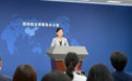赖清德当局称台防务预算将突破万亿新台币 国台办：妄图“以武拒统”“以武谋独”纯属自不量力