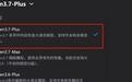 阿里又发了款智能体模型：11小时造出学英语App，还能看懂地铁线路图