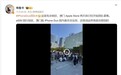 机圈过节了！多家苹果店门前排起长龙：只为拿到iPhone Duo