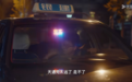 曾经挤爆了的亚洲最大社区，正在被爆改成“好住风”豪宅？