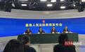 最高法：知识产权侵权惩罚性赔偿计算基数可参照营业利润、销售利润及行业平均利润率计算
