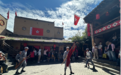 再走长征路|红色哈达铺与官鹅沟，一座山城的文旅双向答卷