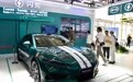 服贸会上的科技新看点(33)