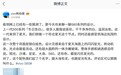 vivo S60 系列手机官宣，采用超大面积一体冷雕玻璃设计