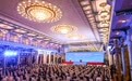 2026北京文化论坛开幕(4)