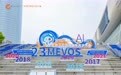 优丝俪2026美沃斯大放异彩：咨询络绎不绝，打卡人气火爆