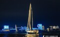 2026上海帆船公开赛扬帆开赛，世界顶级船员从滴水湖扬帆