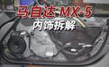 再不疯狂就老了