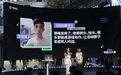 前保安杀进了AI决赛，高中生拿走25万！这AI比赛办得有点绝