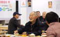 树立和践行正确政绩观丨江苏淮安：盘活闲置资源 爱心食堂暖民心#
