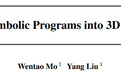 ICML 2026 | 北大提出的APEIRIA，打破了3D MLLM黑盒推理困境