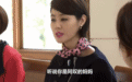 64岁“顶级女财阀”曝光单身生活，全网羡慕：朝哪拜能活成这样……