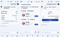 顺丰同城已接入支付宝AI生态，开启“对话式”服务新入口