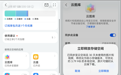 大疆相机素材自动上云，华为云空间让创作流更顺畅