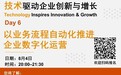 弘玑助力战略伙伴PwC普华永道，以业务流程自动化推进企业数字化运营