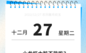 小龙虾太脏不能吃？