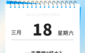 一天要喝8杯水？