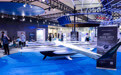 第九届上交会开幕，这款可满足短途空中出行需求的国产飞行器亮相