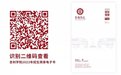 祝你金榜题名，吉利学院2023年招生简章权威发布