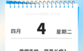 爱喝牛奶，容易长痘？