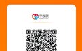 “码”上付款，学支联聚合支付码重磅上线