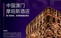 河东科技HDL的制造“柔术”：在智能化时代，闯出个性化道路