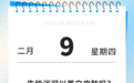 牛奶浴可以美白皮肤吗？