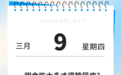 甜食吃太多才得糖尿病？
